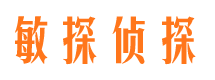 横峰市婚姻出轨调查